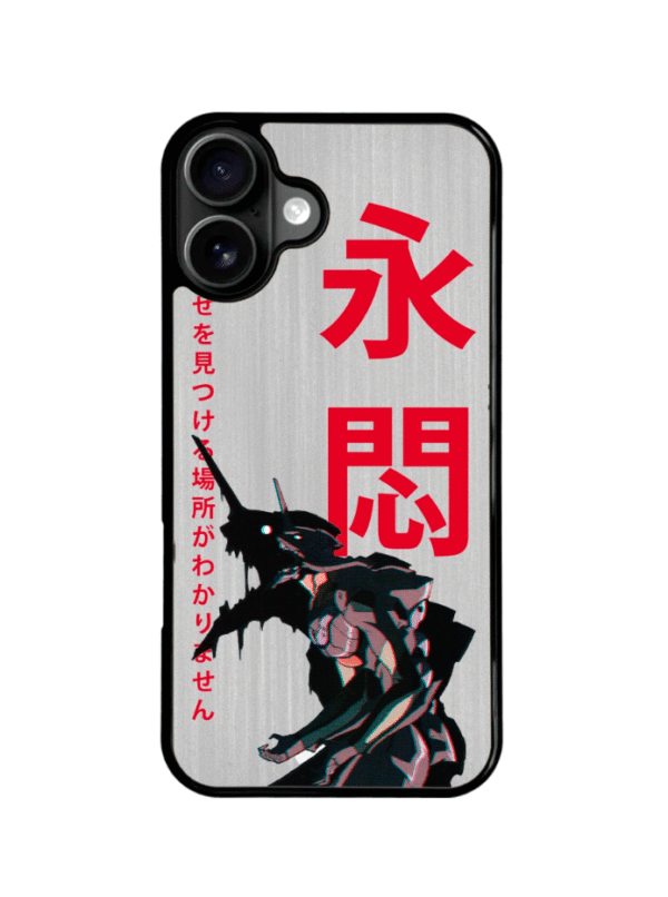 Funda Para Celular Anime Evangelion #22