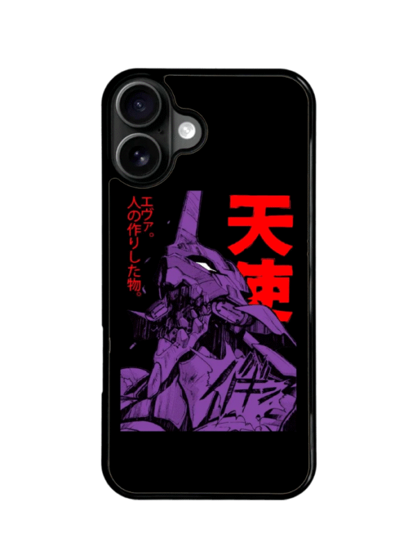 Funda Para Celular Anime Evangelion #4