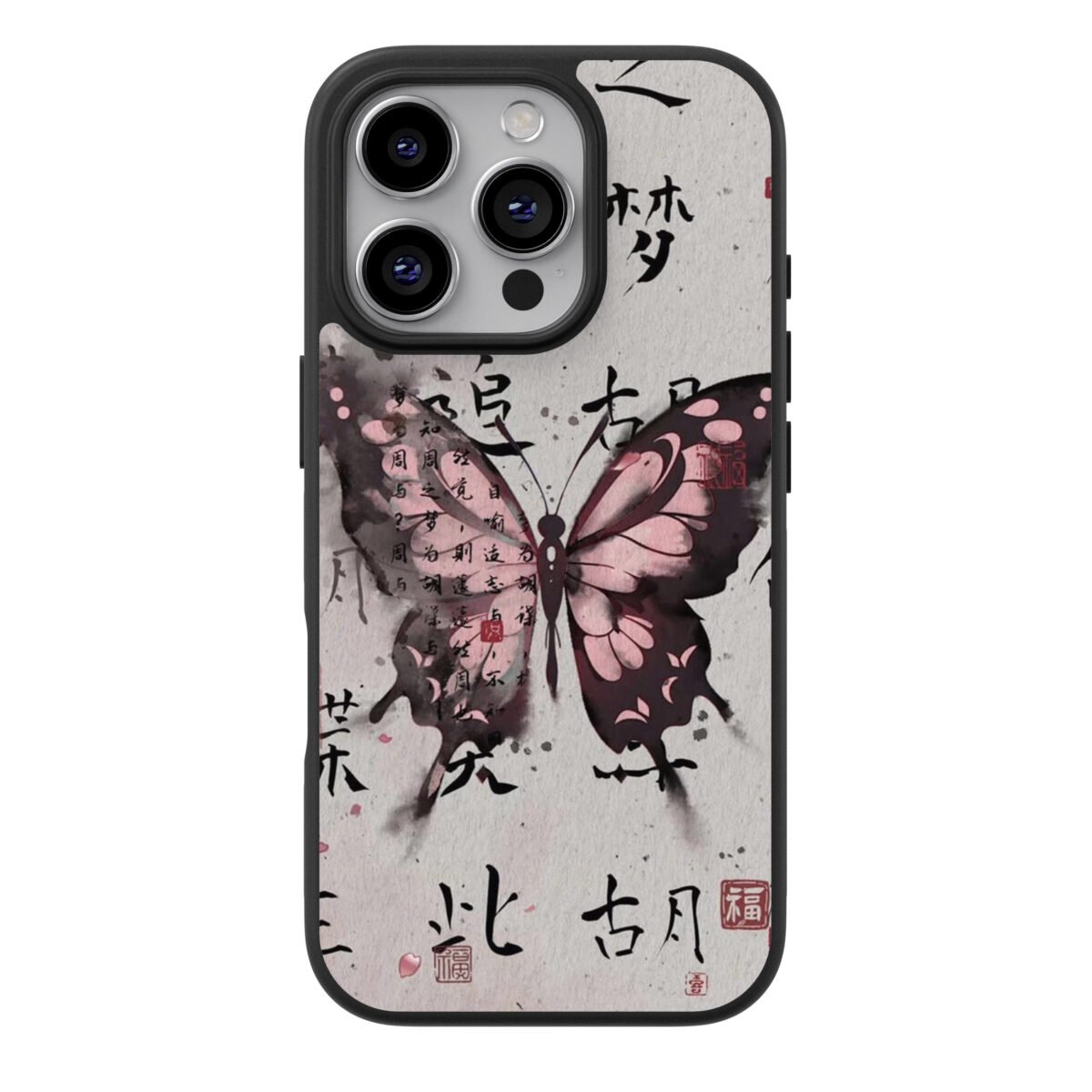 Funda Celular Animales Diseño Mariposas #14