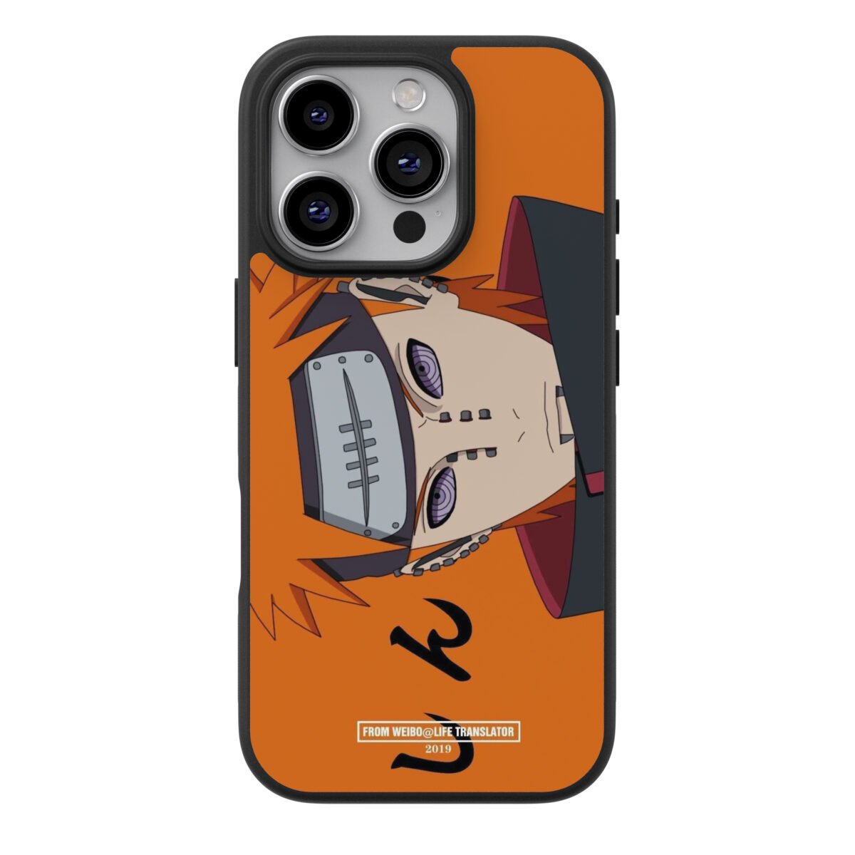 Funda Celular Anime Manga Pain #15