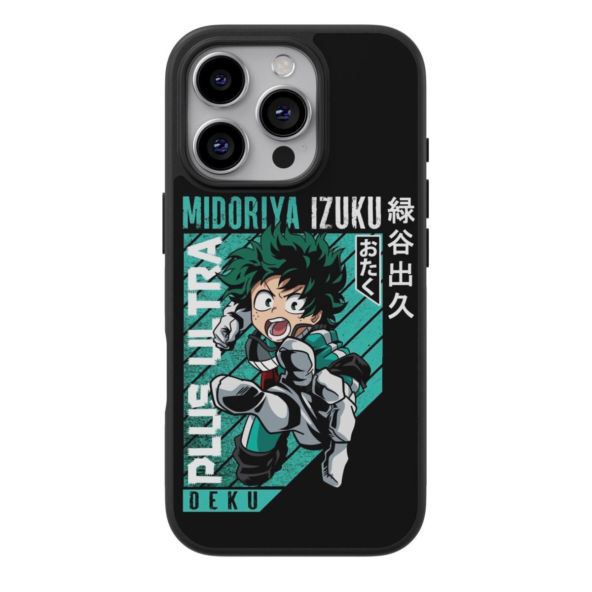 Funda Celular My Hero Academia #2
